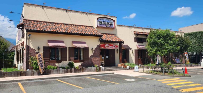 四川乃華安曇野（店舗） 768x355