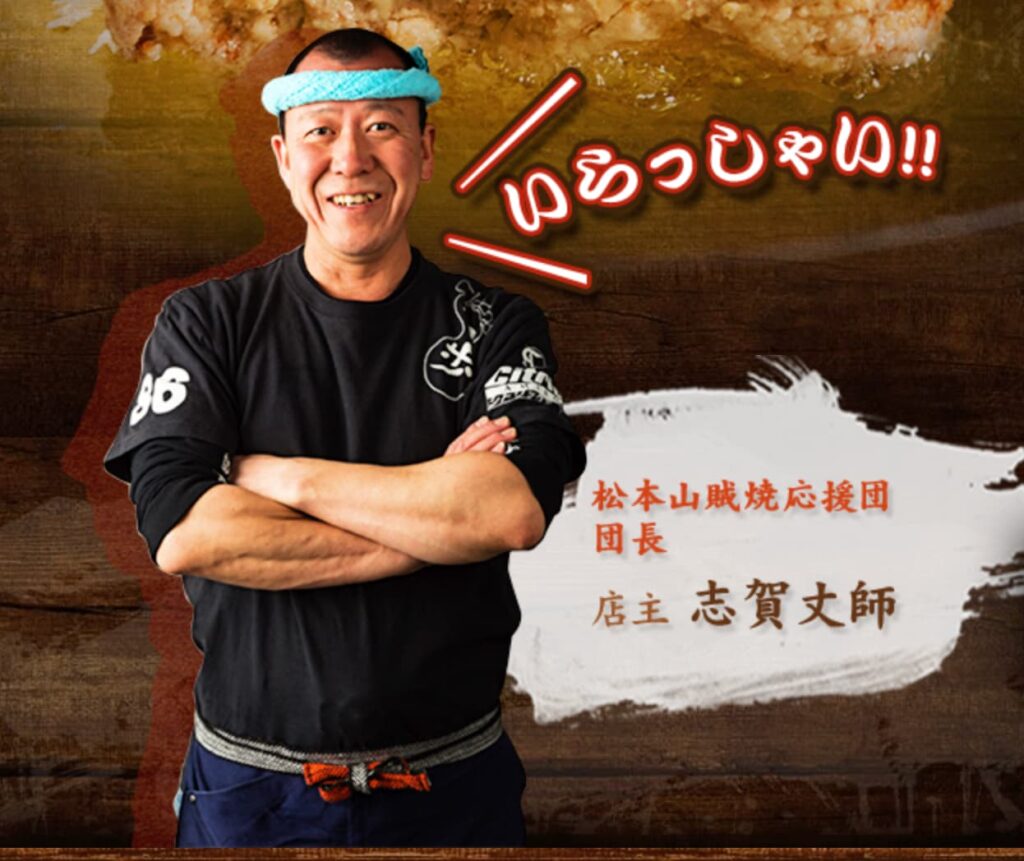 スクリーンショット 2023 10 12 15.31.34 1024x861